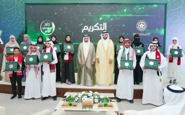 محمد بن حميد القاسمي يكرّم الفائزين في مسابقة الشعر والقصة والرواية لدول الخليج