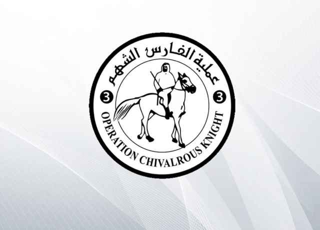 بالفيديو | الإمارات ومصر تنفذان ثالث إسقاط للمساعدات الإنسانية والإغاثية على شمال غزة