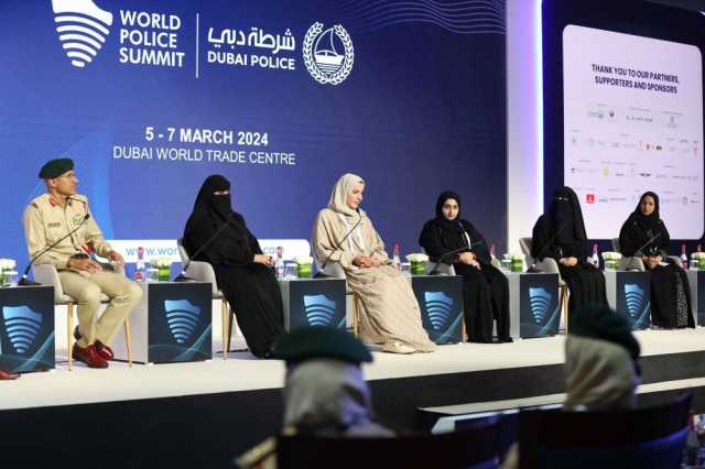 بحث دعم أصحاب الهمم بالتدريب العلاجي بركوب الخيل