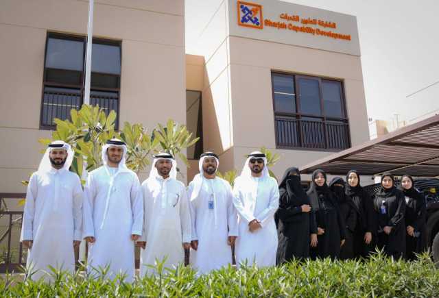 «تربية الاستشاري» تطلع على برامج «مؤسسة الشارقة لتطوير القدرات»
