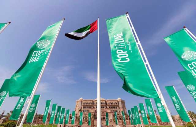 تقرير دولي يرصد نتائج كارثية للتغير المناخي في 2023 ومخرجات cop28 حبل نجاة