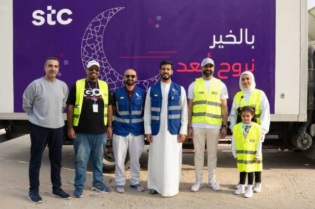 تعاون stc مع فريق «زاجل» التطوعي لإطلاق مبادرات مجتمعية