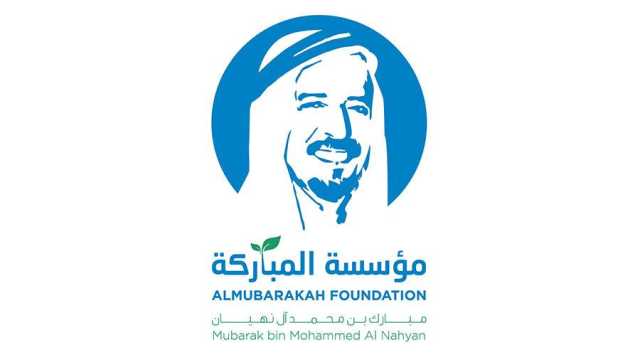 موزة بنت مبارك: مآثر زايد خالدة في تاريخ الإنسانية