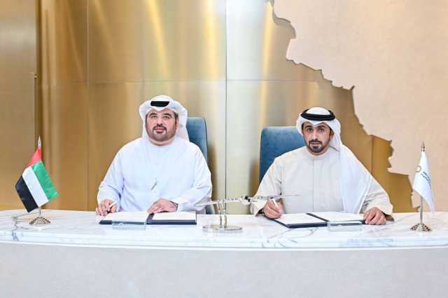 تسهيل إجراءات نقل تصاريح العمل وتراخيص الشركات القائمة في جزيرة الريم إلى سوق أبوظبي العالمي