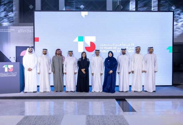 بدور القاسمي تطلق «صندوق الشارقة لاستدامة النشر.. انشر» بقيمة 10 ملايين درهم