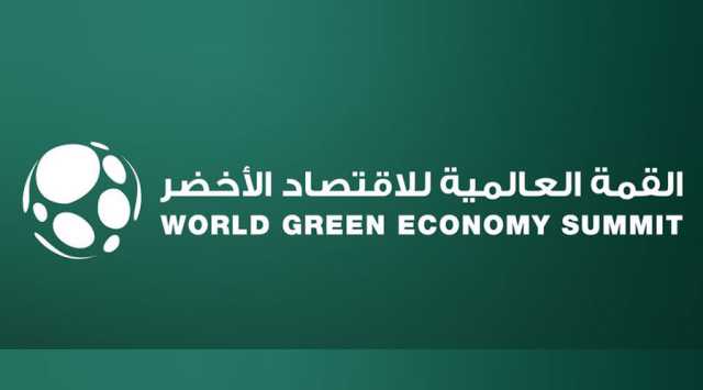 نقص التمويل أبرز تحديات معظم الدول العربية
