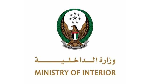 الإمارات تكشف هوية مرتكبي جريمة قتل المواطن المولدوفي وتبدأ الإجراءات القانونية بحقهم