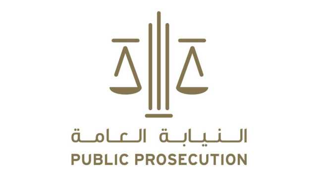 الإمارات.. طرح وظائف عسكرية لحملة المؤهلات الجامعية والدبلوم والثانوية العامة
