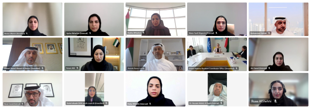 لجنة أهداف التنمية تشرك الشباب في أجندة الاستدامة