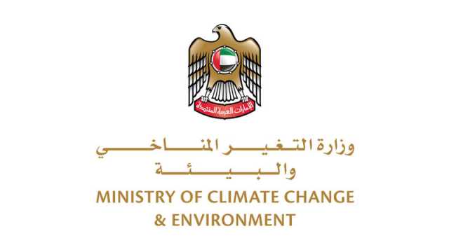 «البيئة»: لم نرصد تونة مستوردة غير مطابقة لحدود الزئبق