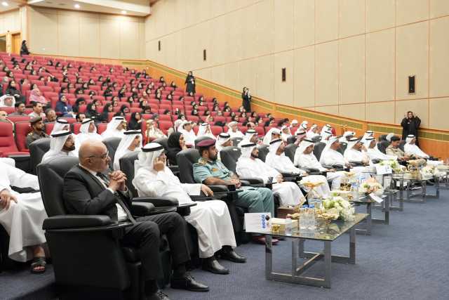 جامعة خورفكان تناقش دور الذكاء الاصطناعي لتطوير الأداء