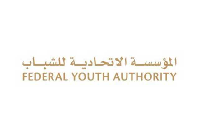 تعرفوا إلى معايير الترشح لعضوية مجالس الشباب 2025-2027