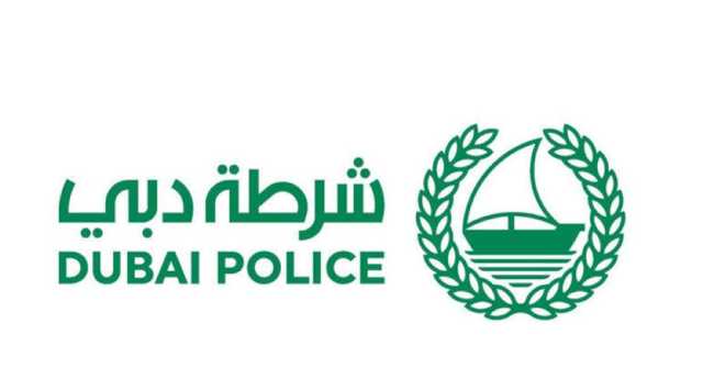 شرطة دبي تكرم الفائزين في المسابقات الرمضانية الدينية