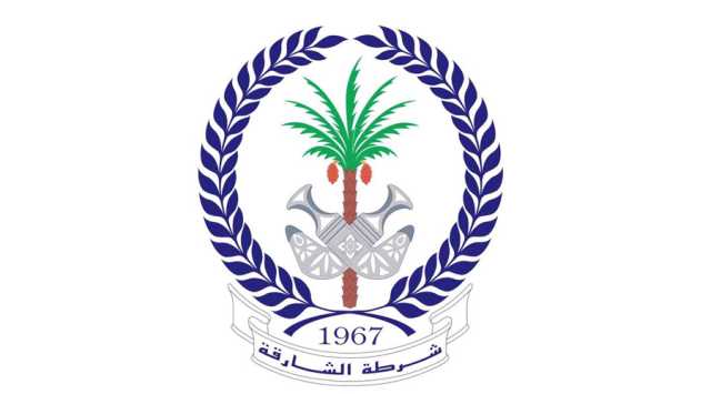 شرطة المنطقة الشرقية تنظم مبادرة صحية لموظفيها