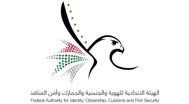 اليوم بدء تطبيق مخالفات نظام تتبّع الشاحنات