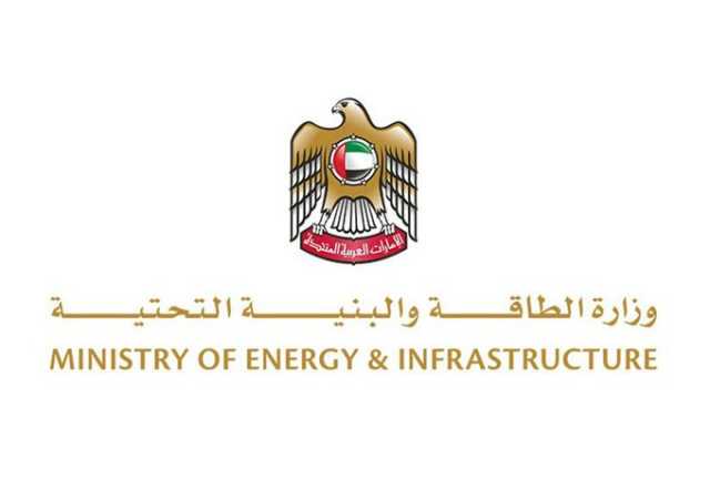 الإمارات تقود التحول الطاقي باستثمارات ضخمة ومشاريع عالمية
