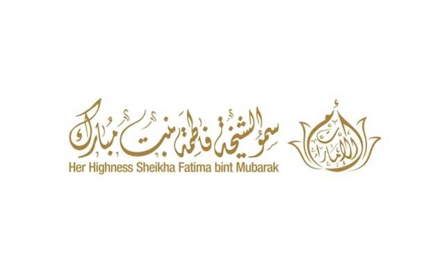 الشيخة فاطمة تهنئ قرينة ملك البحرين