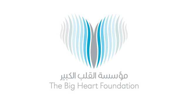 «حكايتنا بسردكم» ضمن ملتقى المؤسسات والإعلام