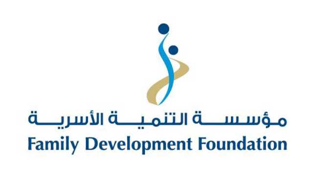 «التنمية الأسرية» تنظم فعالية «لياقة إلى الأبد» لكبار المواطنين