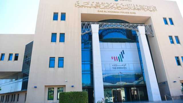 شرطة رأس الخيمة تستكمل خطتها الأمنية لاستقبال عيد الفطر
