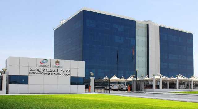 الطقس مائل للحرارة واحتمال سقوط أمطار خفيفة أيام العيد