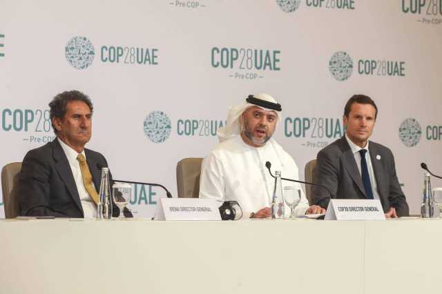 تقرير مشترك لوضع أساس للمفاوضات خلال «COP28»