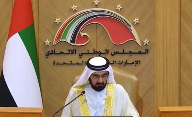 محمد بن راشد يفتتح دور الانعقاد الأول للفصل التشريعي الـ18 لـ«الوطني الاتحادي»