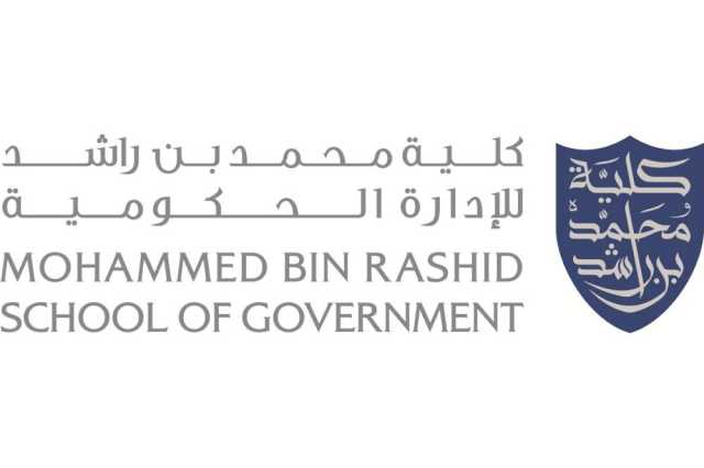 مؤتمر لمناقشة أثر تغير المناخ بكلية محمد بن راشد للإدارة الحكومية
