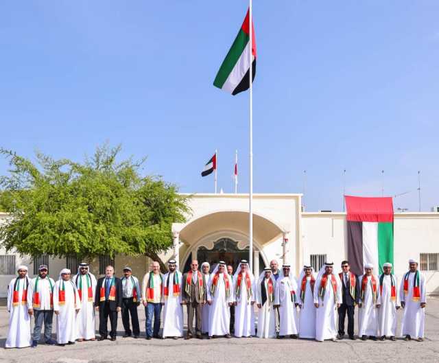 الديوان الأميري برأس الخيمة يحتفل بـ «يوم العلم»