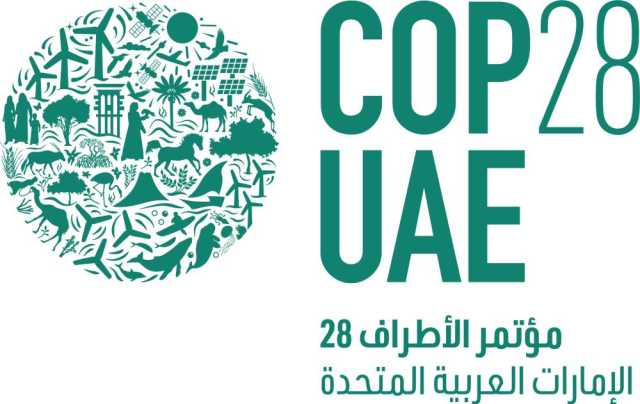 رئيس «COP28» يرحب باتفاق تفعيل صندوق الخسائر والأضرار
