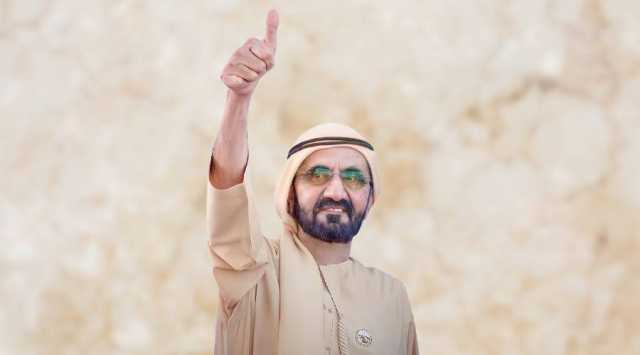 محمد بن راشد: نهنئ الشيخة لبنى القاسمي بحصولها على جائزة الشخصية الداعمة للتوازن بين الجنسين