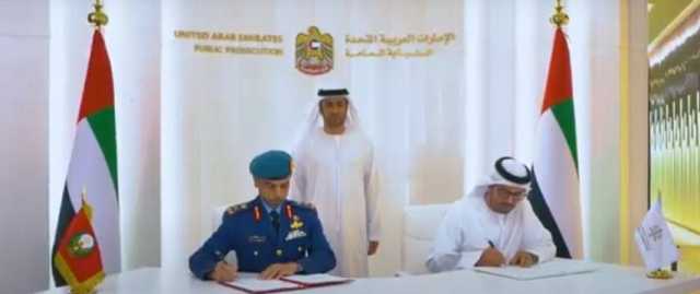 النيابة العامة للدولة توقع مذكرة تفاهم مع وزارة الدفاع