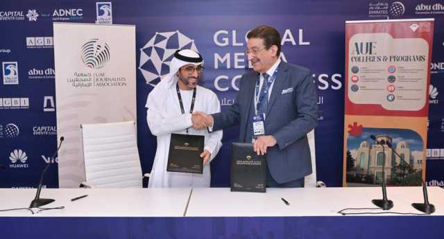 «أمريكية الإمارات» تقدم 4 منح دراسية للطلبة الإماراتيين المتفوقين