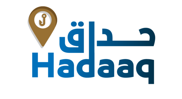 ما هو تطبيق «حداق» وكيف يستفيد الصياد في الإمارات منه؟