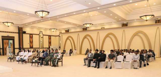 شرطة دبي تُنظم مُلتقى التسامح لطلبة الجامعات والكليات