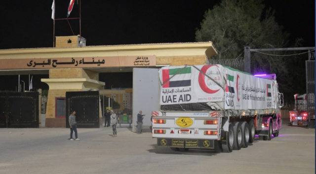 عبور 10 شاحنات مساعدات إماراتية إلى غزة في إطار عملية «الفارس الشهم 3»
