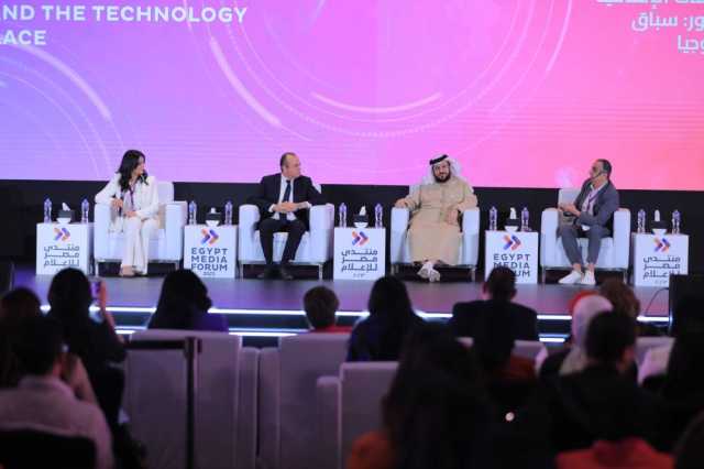«وام» تدعو إلى إنتاج محتوى يلبي الاحتياجات
