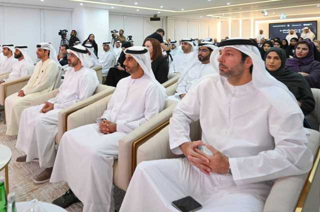 «التطوير الحكومي» يناقش مخرجات تقرير 10 فرص مستقبلية