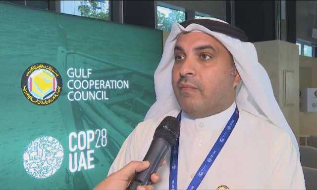 جناح «التعاون الخليجي» في «COP28» يستعرض جهود مواجهة التغير المناخي