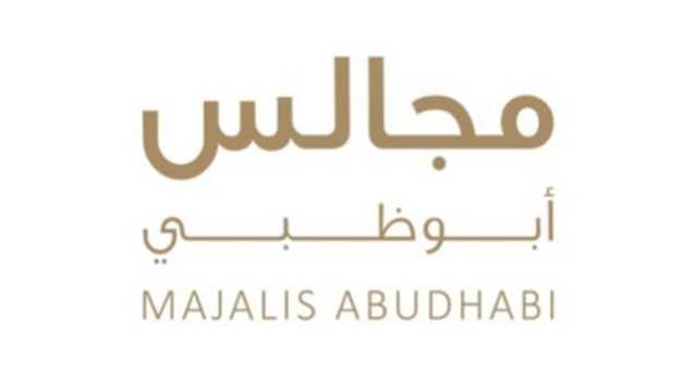 مجالس أبوظبي تنظم العرس الجماعي الأول في مجلس المرخانية