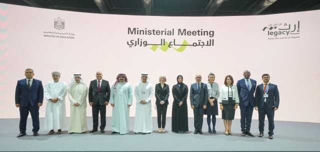 أحمد الفلاسي: التعليم يزود الأجيال الناشئة بالمهارات لإيجاد حلول مبتكرة للتحديات المناخية