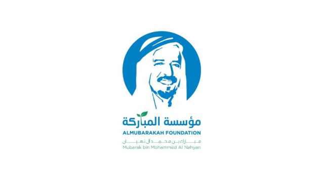 موزة بنت مبارك: عيد الاتحاد يترجم دلالات وطنية سامية في قلوب أبناء الوطن