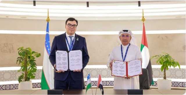 الإمارات تسهم بإنشاء سجل وطني للانبعاثات في أوزبكستان