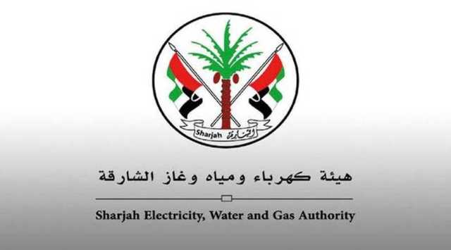 «سيوا» تنال «آيزو» في نظام إدارة الجودة