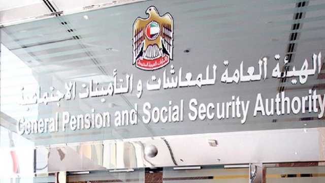 قانون المعاشات الجديد لا يسري على من هم على رأس عملهم قبل 31 أكتوبر