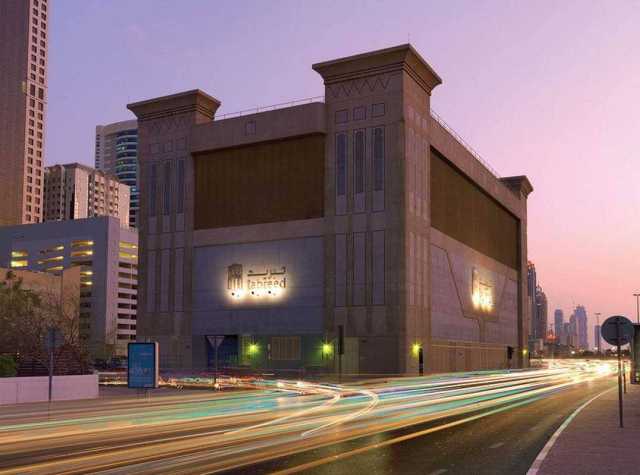 91 محطة تديرها «تبريد» في الإمارات والمنطقة