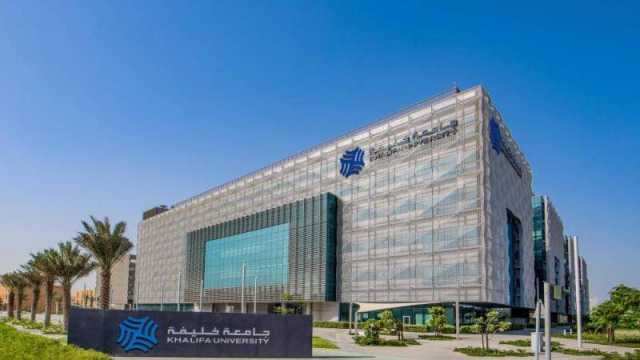 أبوظبي تستضيف الورشة الدولية لدراسة قشرة الأرض