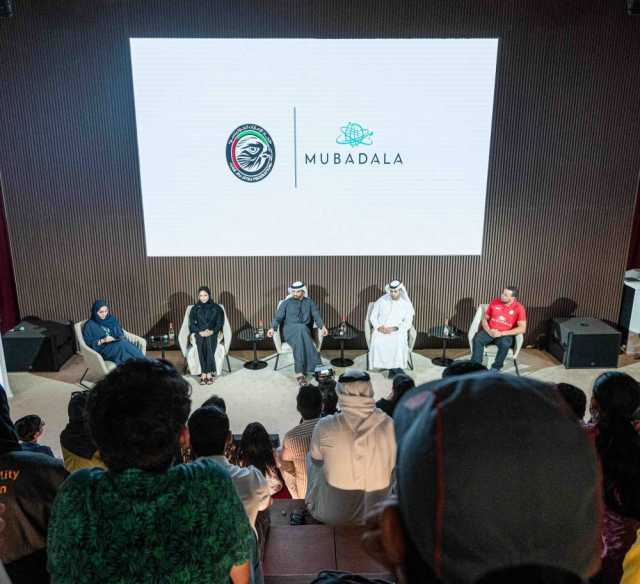 «معاً من أجل أمتنا» تستعرض مسيرة الجوجيتسو ودور الرياضة في حماية المناخ