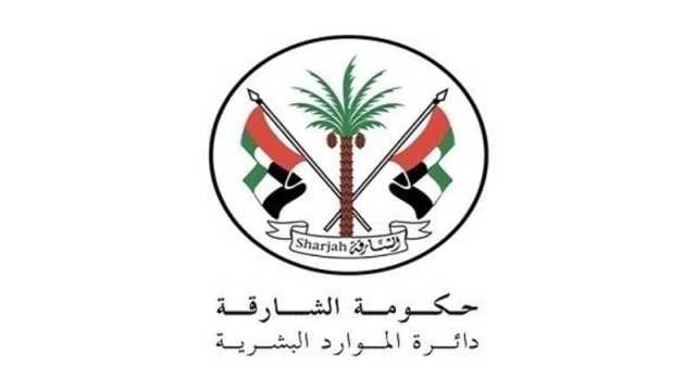 «وفر» يستعرض خصومات 15 شركة في مليحة ومجمع القرآن
