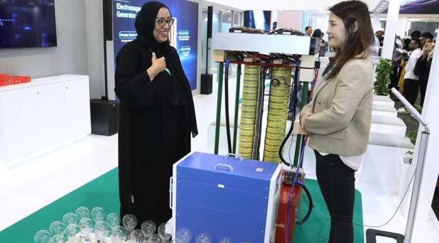 إطلاق تقنية «آيسج»
